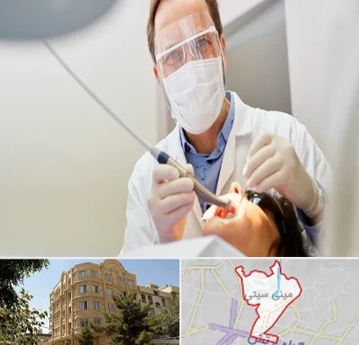 جراح لثه در مینی سیتی