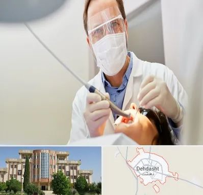 جراح لثه در دهدشت