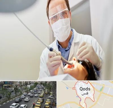 جراح لثه در شهر قدس