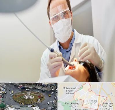 جراح لثه در فردیس کرج 