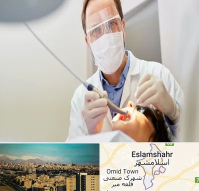 جراح لثه در اسلامشهر