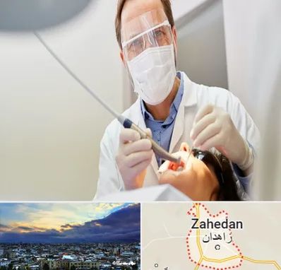 جراح لثه در زاهدان