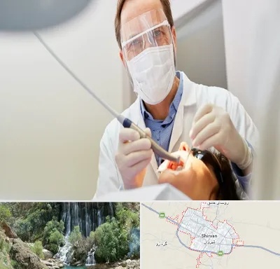 جراح لثه در شیروان