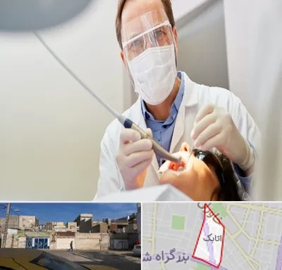 جراح لثه در اتابک