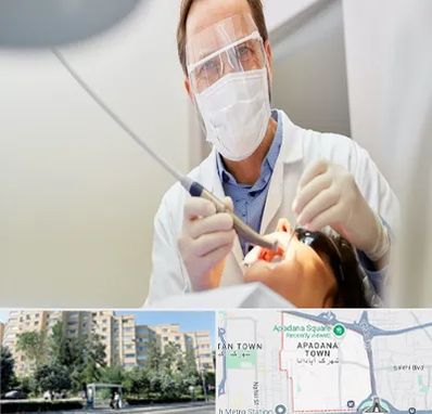 جراح لثه در آپادانا