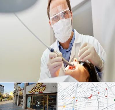 جراح لثه در عطاران قم