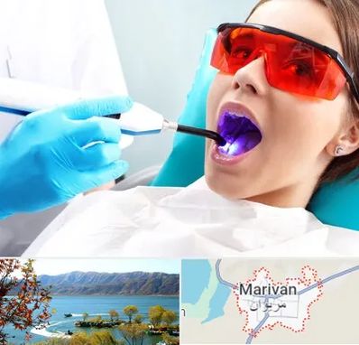 جراحی لثه با لیزر در مریوان