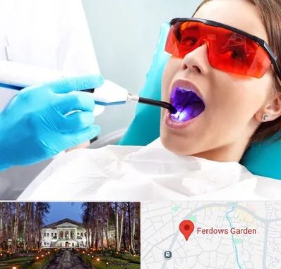 جراحی لثه با لیزر در باغ فردوس