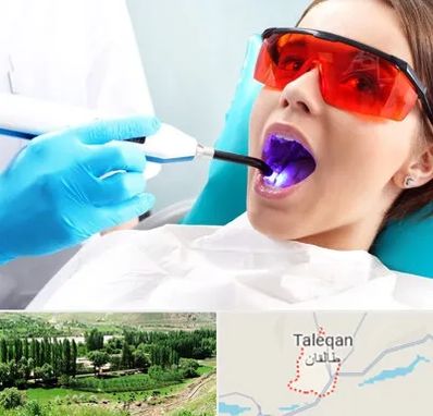 جراحی لثه با لیزر در طالقان