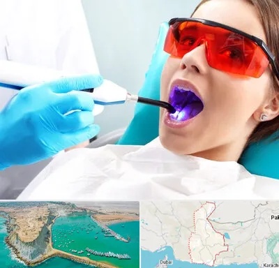 جراحی لثه با لیزر در سیستان و بلوچستان