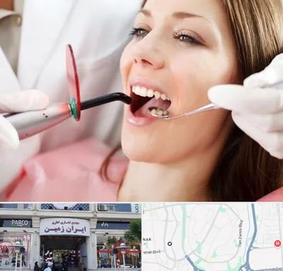 متخصص درمان ریشه دندان در ایران زمین