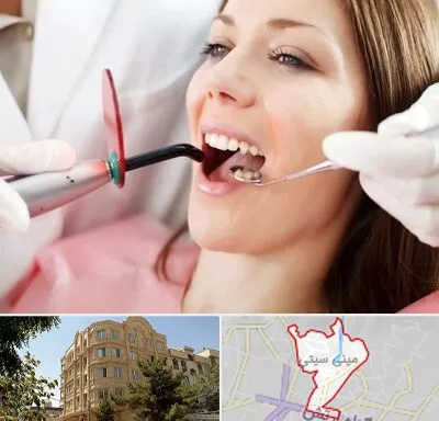 متخصص درمان ریشه دندان در مینی سیتی