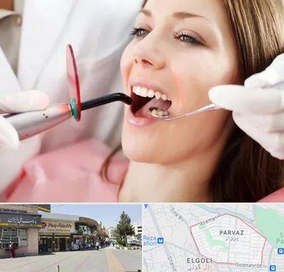 متخصص درمان ریشه دندان در پرواز تبریز