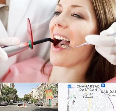 متخصص درمان ریشه دندان در چهارصد دستگاه 