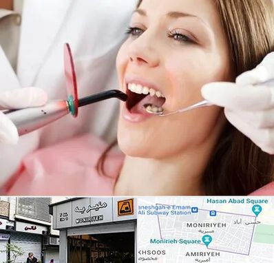 متخصص درمان ریشه دندان در منیریه 