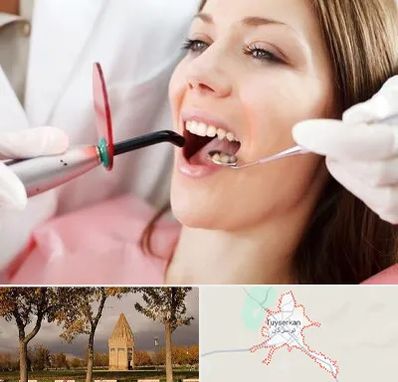 متخصص درمان ریشه دندان در تویسرکان