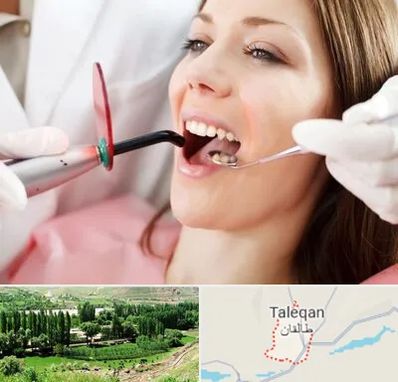 متخصص درمان ریشه دندان در طالقان