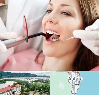 متخصص درمان ریشه دندان در آستارا