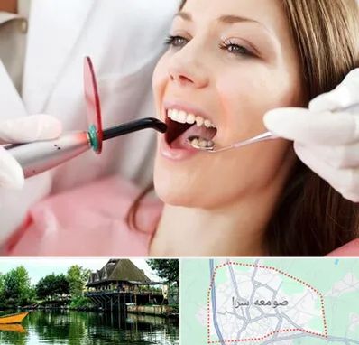 متخصص درمان ریشه دندان در صومعه سرا