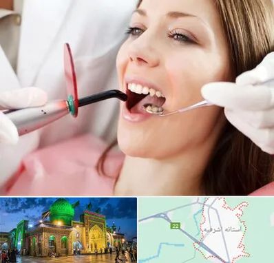 متخصص درمان ریشه دندان در آستانه اشرفیه