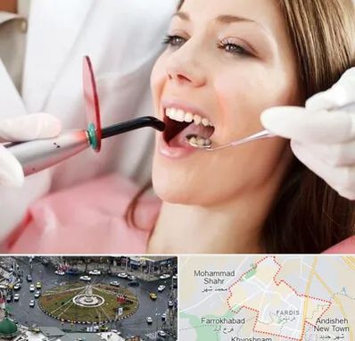 متخصص درمان ریشه دندان در فردیس کرج 