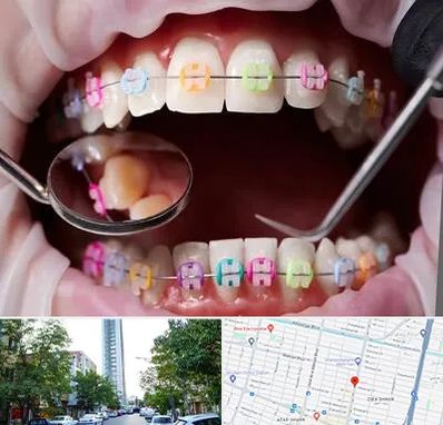 متخصص ارتودنسی در امامت مشهد