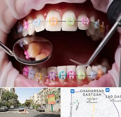 متخصص ارتودنسی در چهارصد دستگاه 