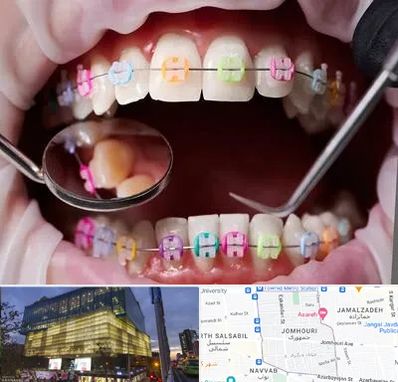 متخصص ارتودنسی در جمهوری 