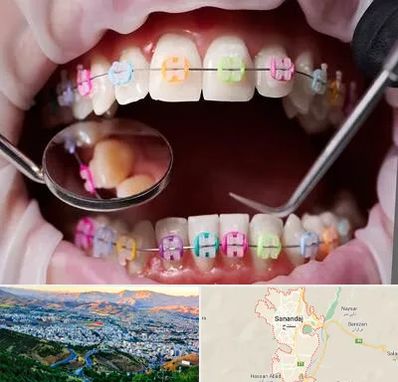 متخصص ارتودنسی در سنندج