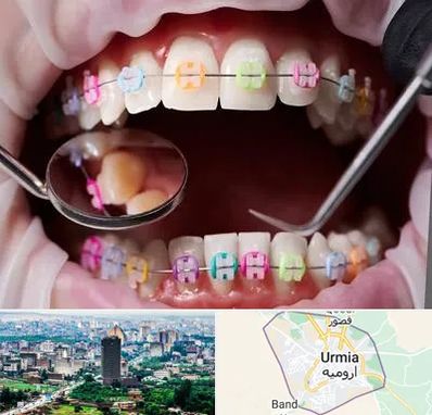 متخصص ارتودنسی در ارومیه