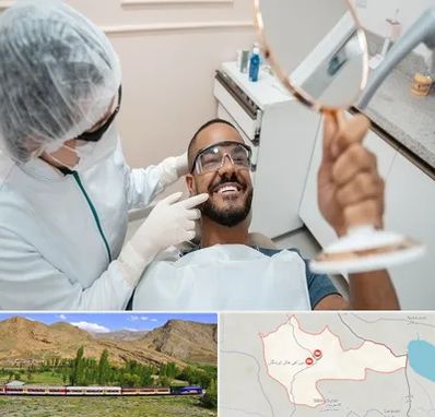 ایمپلنت فوری در خاش