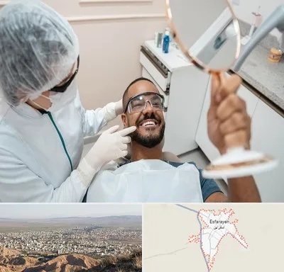 ایمپلنت فوری در اسفراین