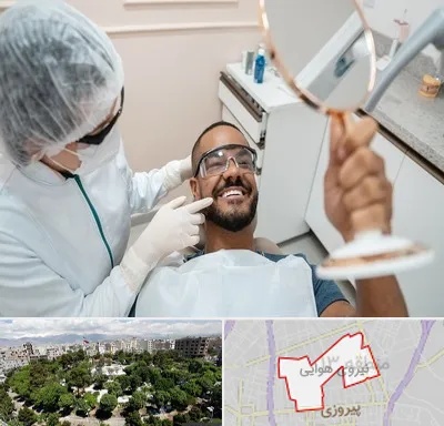 ایمپلنت فوری در نیروی هوایی