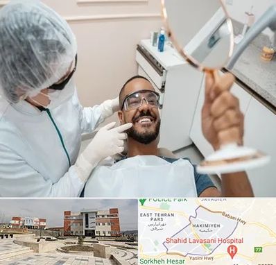 ایمپلنت فوری در حکیمیه 