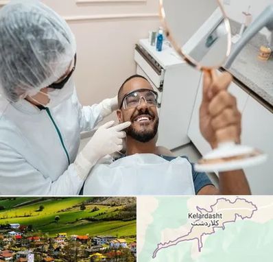 ایمپلنت فوری در کلاردشت