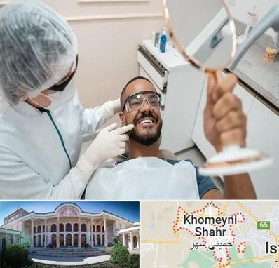 ایمپلنت فوری در خمینی شهر