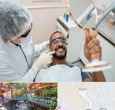 ایمپلنت فوری در درکه