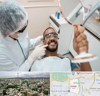 ایمپلنت فوری در گیشا 