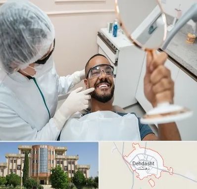 ایمپلنت فوری در دهدشت