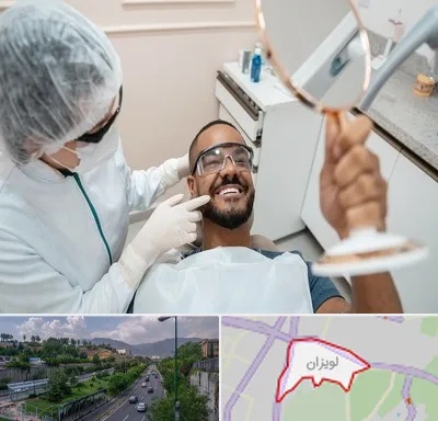 ایمپلنت فوری در لویزان