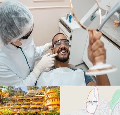 ایمپلنت فوری در دربند