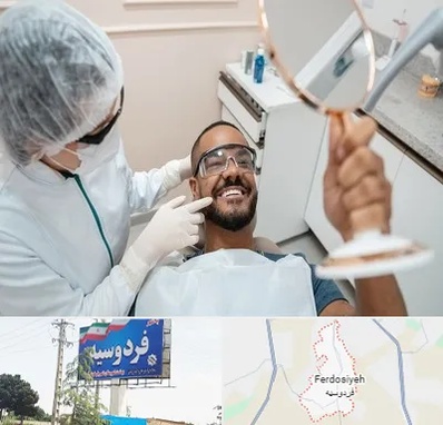 ایمپلنت فوری در فردوسیه شهریار