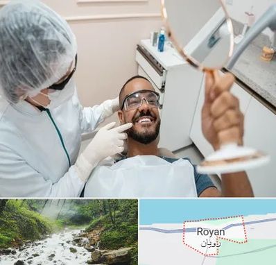 ایمپلنت فوری در رویان