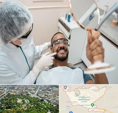 ایمپلنت فوری در شهرکرد