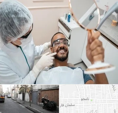 ایمپلنت فوری در خیابان نامجو