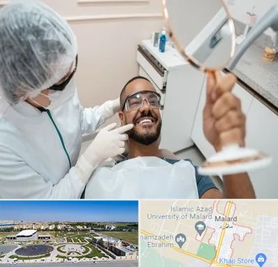 ایمپلنت فوری در ملارد