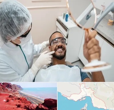 ایمپلنت فوری در هرمزگان