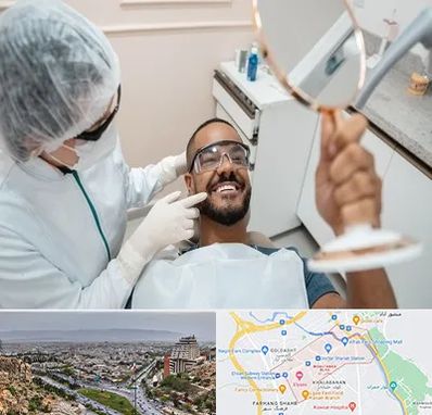 ایمپلنت فوری در معالی آباد شیراز