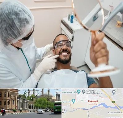 ایمپلنت فوری در پاکدشت