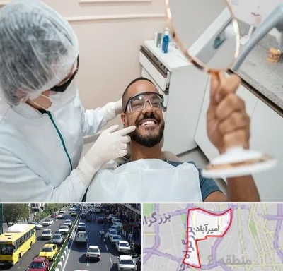 ایمپلنت فوری در امیرآباد